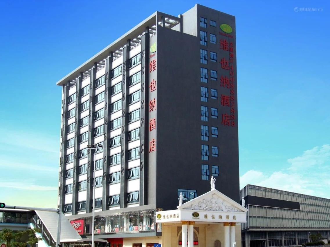 Vienna Hotel Longgang Nanlian Shénzhen Exterior foto